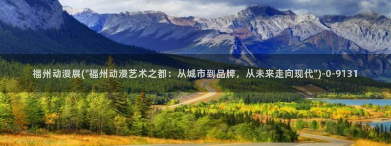 免费看动漫的软件