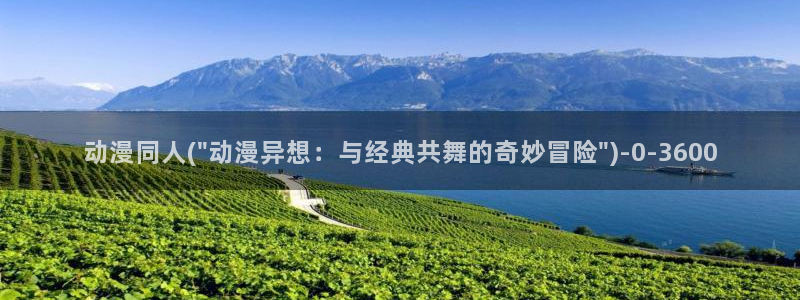 斗破苍穹动漫
