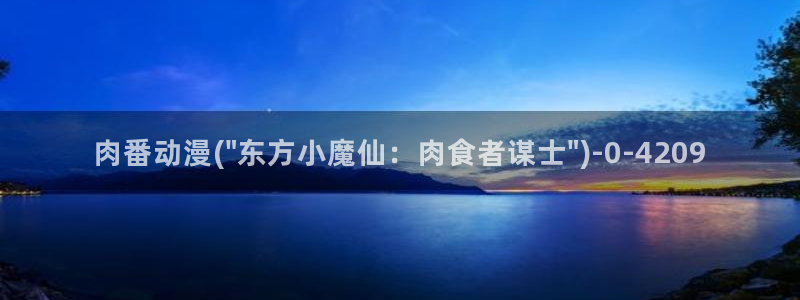 动漫卡片
