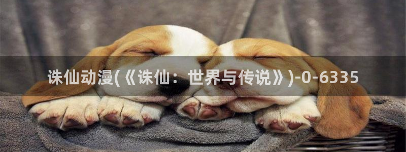 免费动漫网站